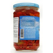 СANNONE ПЕРЕЦЬ РІЗ/ОЛ 314МЛ Image - 4