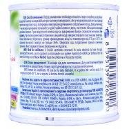 Пюре Hamé Курица для детей от 7 месяцев 100г Image - 2