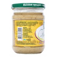Горчица Кама Дижонская острая 250г Image - 4