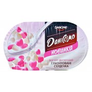 DANISSIMO ФАНТАЗІЯ 6,8% 98Г Image - 6