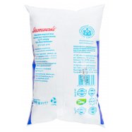 Молоко Яготинське коровье питьевое пастеризованное 3,2% 900г Image - 2