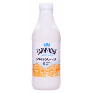 Ряженка Галичина 4,0% 870г Image - 1