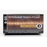 Крем-краска Syoss Oleo Intense 6-55 Пепельные темно-рус 1шт Image - 12