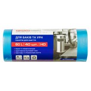 Пакеты для мусора Pro Service 60л 40шт Image - 1