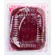 Салаты Грінвіль Свекла по-корейски 200г Image - 2