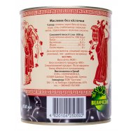 Маслины Еллада без косточки 850мл Image - 2