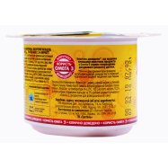 Йогурт Lactel Локо Моко клубника 1,5% 115г Image - 4