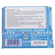 Шоколад Ritter Sport молочный 100г Image - 2