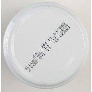 Паста Burcu Tahin кунжутная 550г Image - 4