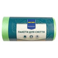 MP БІО ПАК Д/СМІТ ЗЕЛ 35Л 50 Ш Image - 1