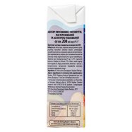 Нектар Rich Kids Персиковый с мякотью пастеризованный 200мл Image - 4