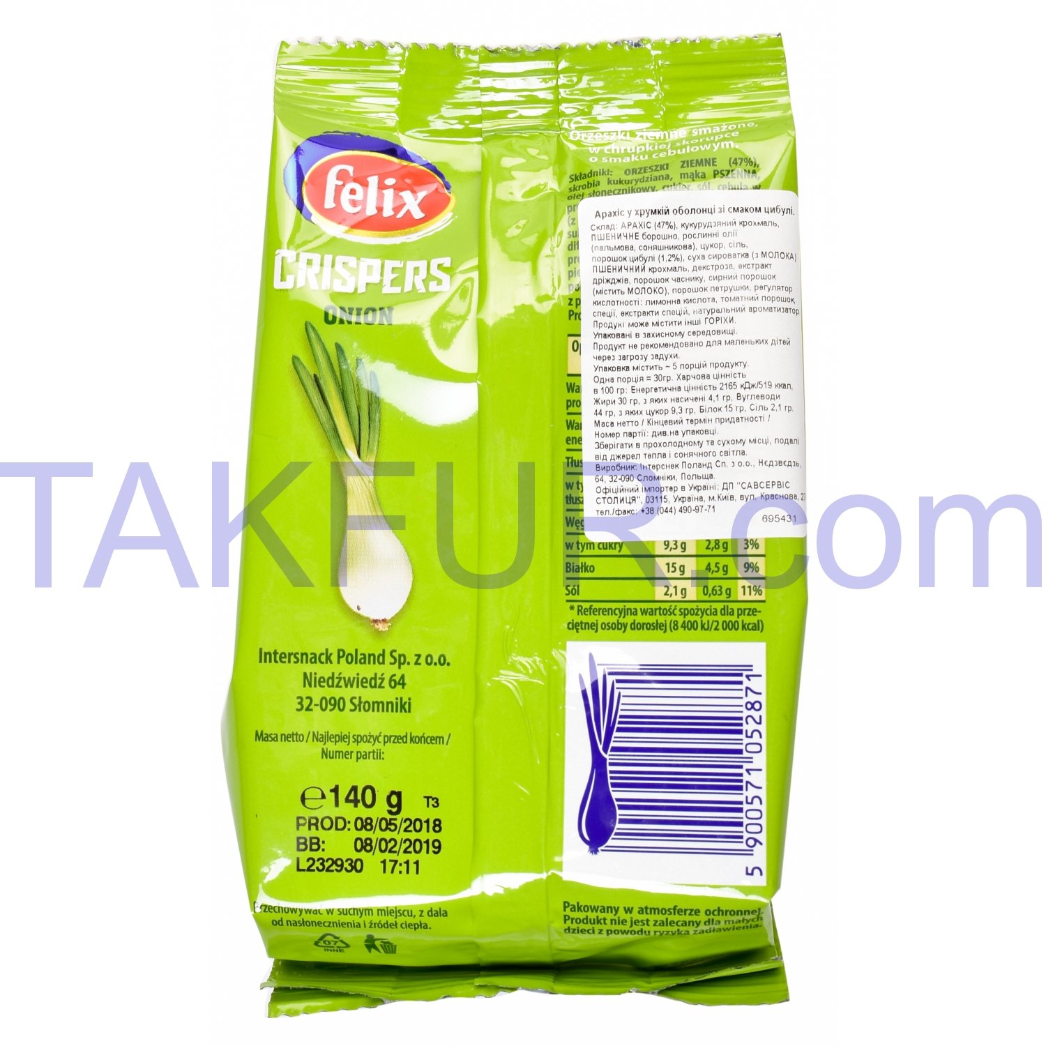 Арахис Felix Crispers в хрустящей оболочке вкус лука 140г купить онлайн ...