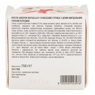 Конфеты Raffaello в кокосовой стружке с минд орехом 150г Image - 3