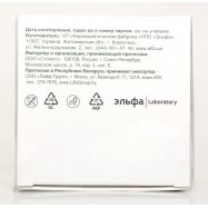 Крем д/лица Dr. Santé Balance Control Cucumber матирующ 50мл Image - 5