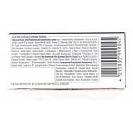 Краска для волос Syoss Oleo Intense 3-82 Красное дерево 1шт Image - 5