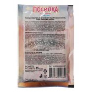 ДОБРИК ПОСИПКА АСОРТ КЛАС 15Г Image - 2