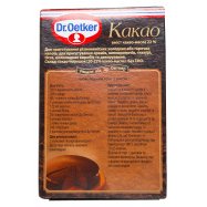 Какао Dr. Oetker темное 100г Image - 3