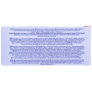 Прокладки Lidie Normal ежедневные 50шт Image - 4