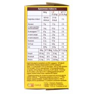 Печенье Belvita Завтрак мед/орех/шокол кусочки 45г*5шт 225г Image - 3