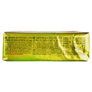 Маргарин Щедро слойка для слоеного теста 80% 250г Image - 5