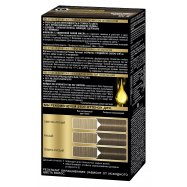 Крем-краска Syoss Oleo Intense 6-55 Пепельные темно-рус 1шт Image - 13