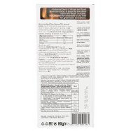 HEIDI ЧОР ШОК-АД 75% КАКАО 80Г Image - 2