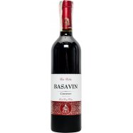 Вино Basavin Каберне сухое красное 12% 0,75л Image - 1