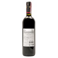 SHABO КЛАС МЕРЛО Ч/С 0,75 Image - 2