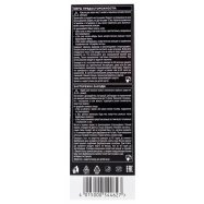 Крем-краска д/волос Syoss Salonplex 9-5 Жемчужный блонд 1шт Image - 3