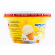 Дес тв Lact Лок Мок Ван пл 5% 150г Image - 5