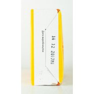 Смесь панировочная кукурузная 140г Image - 4