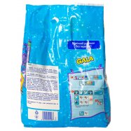 GALA АВТ.ПОР 4 КГ Image - 3