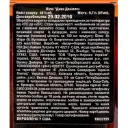 Виски Jack Daniel`s 40% 0,7л Image - 12