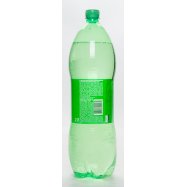 Напиток 7UP с ароматом лимона и лайма безалк сильногаз 2л Image - 7