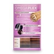 Крем-краска д/вол Color Expert 5.65 Шоколадн каштановый 1шт Image - 2