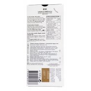 Шоколад Lindt Excellence темный с экстрактом перца чили 100г Image - 2