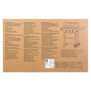 ГРИЛЬ  ГАЗОВИЙ Image - 1