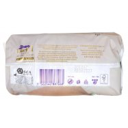 Подгуз Libero Touch дет раз 1 22шт Image - 2