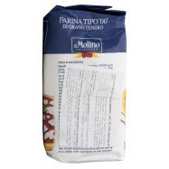 IL MOLINO БОРОШНО ДЛЯ ПІЦИ М/С Image - 2