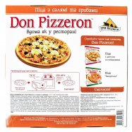 Пицц Три ведмеді Don Piz салям гриб 350г Image - 5