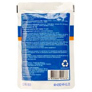 Корм для котов Aro консервированный с курицей 100г Image - 2