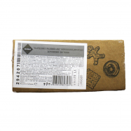 Изделия кондитерские Rioba Марцелик с изюмом 1.2кг Image - 2