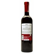 Вино Cotnar Каберне виноградное сухое красное 9,5-14% 0,75л Image - 2