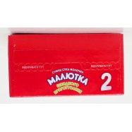 МАЛЮТКА СУМ МОЛ 6-12 МІС 350Г Image - 6