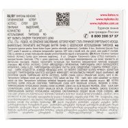 Тампоны Kotex Супер женские гигиенические 8шт Image - 8