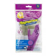 Перчатки Фрекен Бок универсальн с хлопковым напылением S 1шт Image - 4