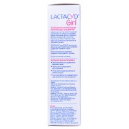 Средство для интимной гигиены Lactacyd Girl д/девочек 200мл Image - 3
