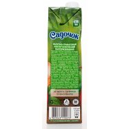 Нектар Садочок яблочно-гранатовый осветленный 0.95л Image - 3