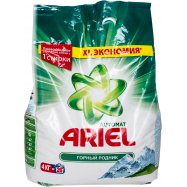Сред моющ Ariel Autom Гор род 4кг Image - 1