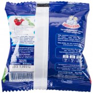 Сыр Добряна Моццарелла форма Черри мягкий в рассоле 45% 200г Image - 2